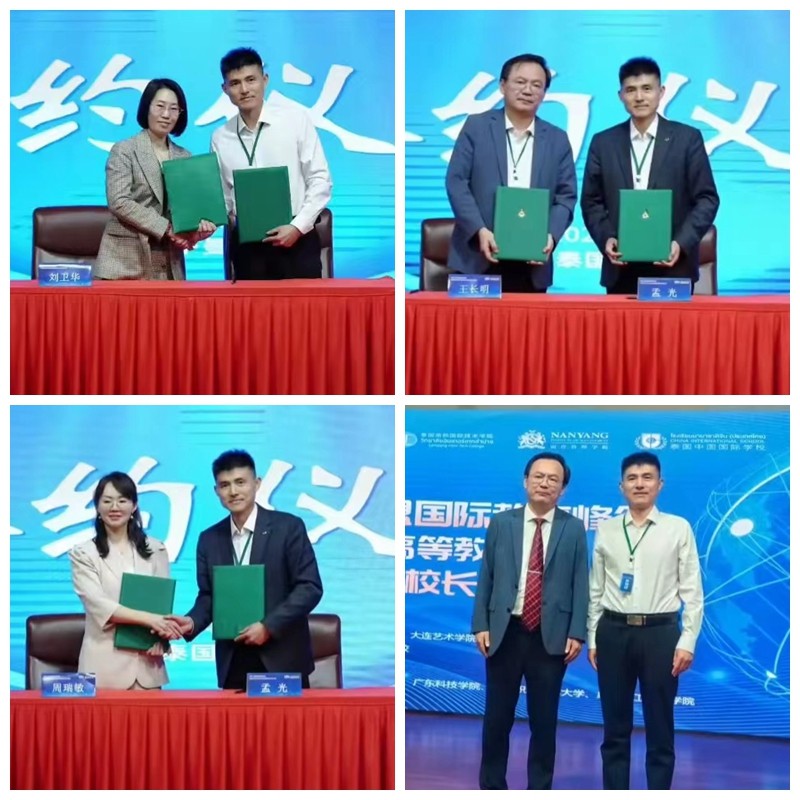 1708743640643925.jpg 1708743640643925.jpg