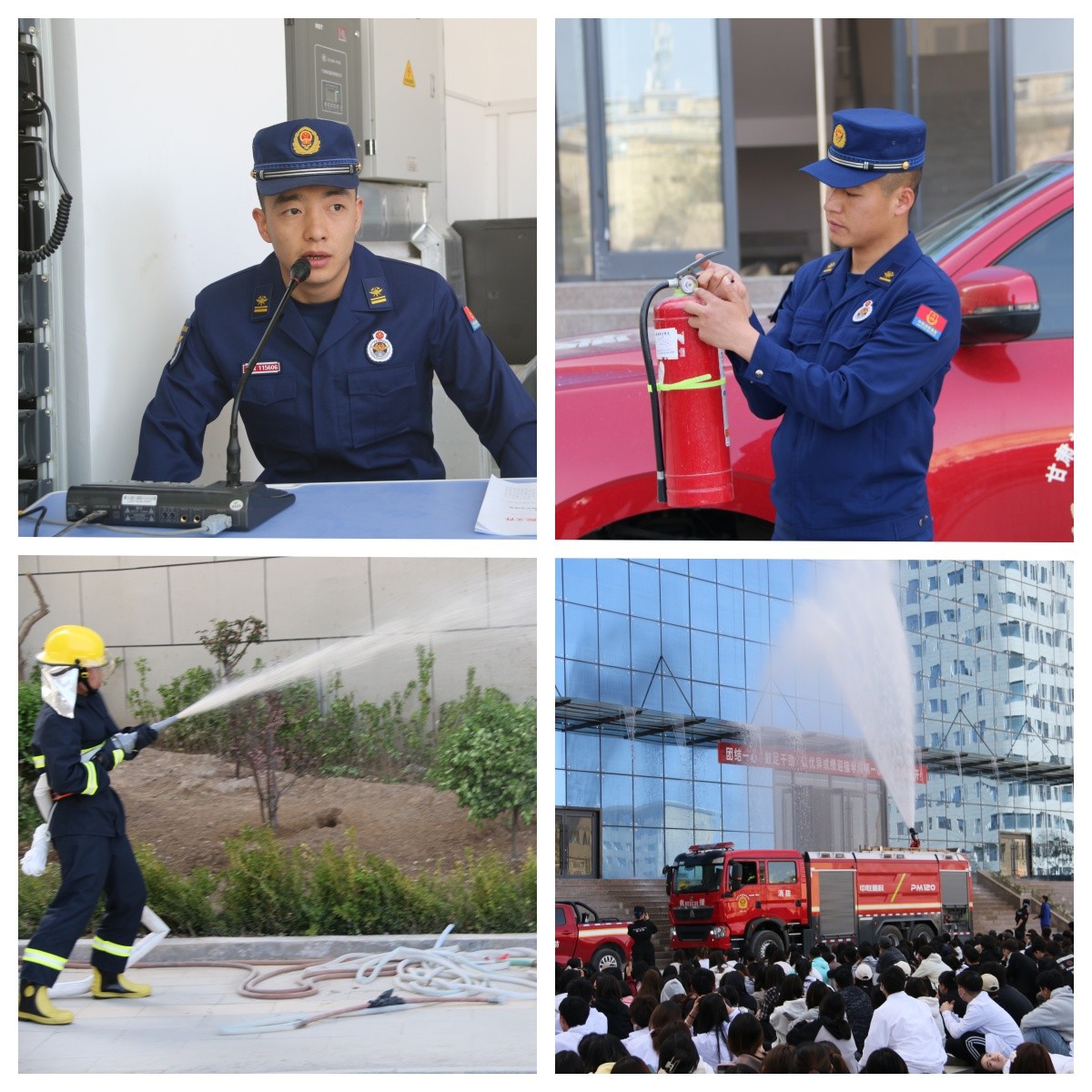 1713927241738480.jpg 1713927241738480.jpg