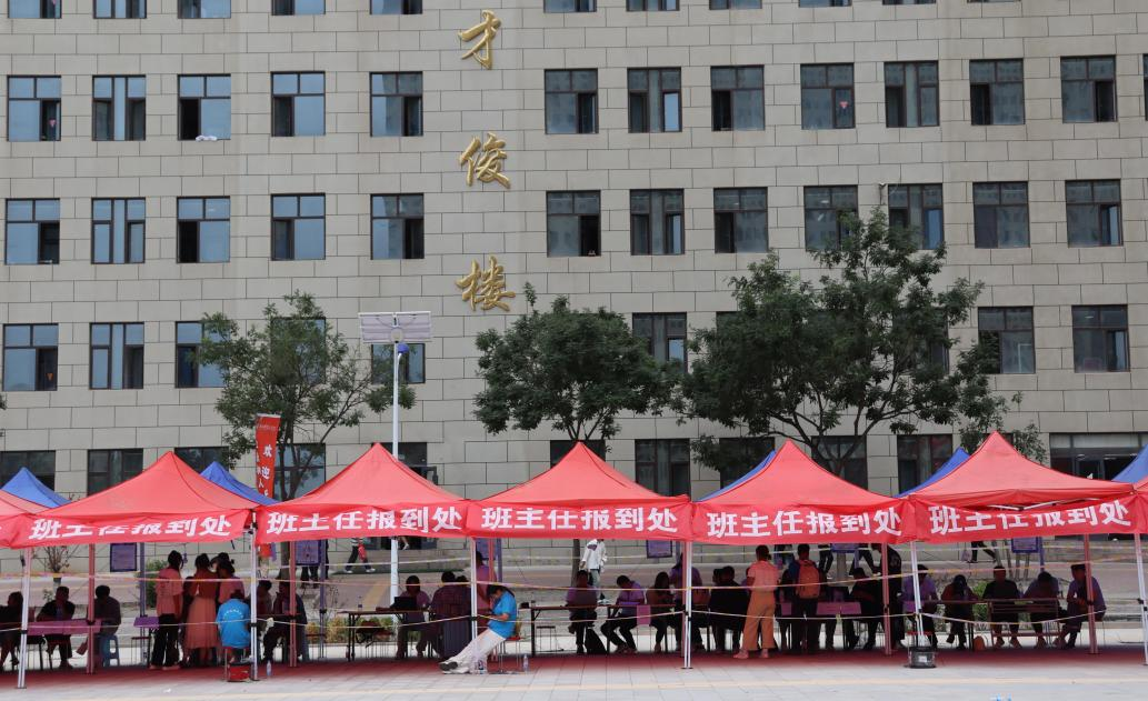 1725094254332783.png 图片1.png