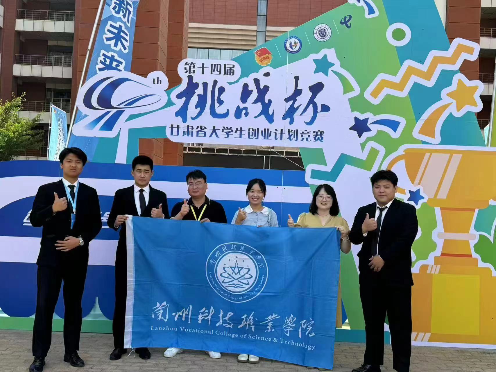 1725584712933156.jpg 微信图片_20240906090632.jpg