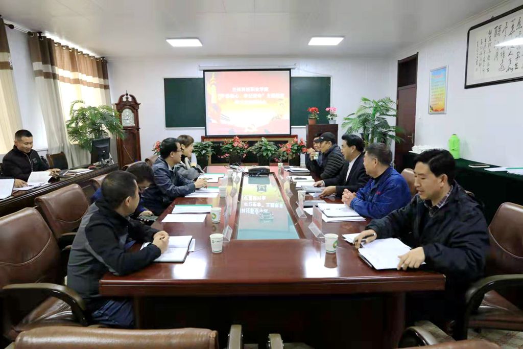 1572406111.jpg 微信图片_20191028141119_副本.jpg