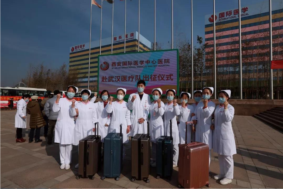 1581587038.png 微信图片_20200213174342.png