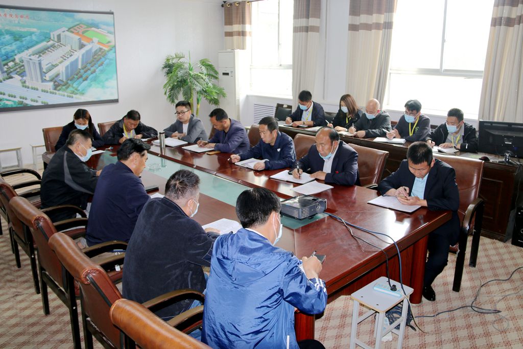 1590420968.jpg 院党委学习政府工作报告.jpg