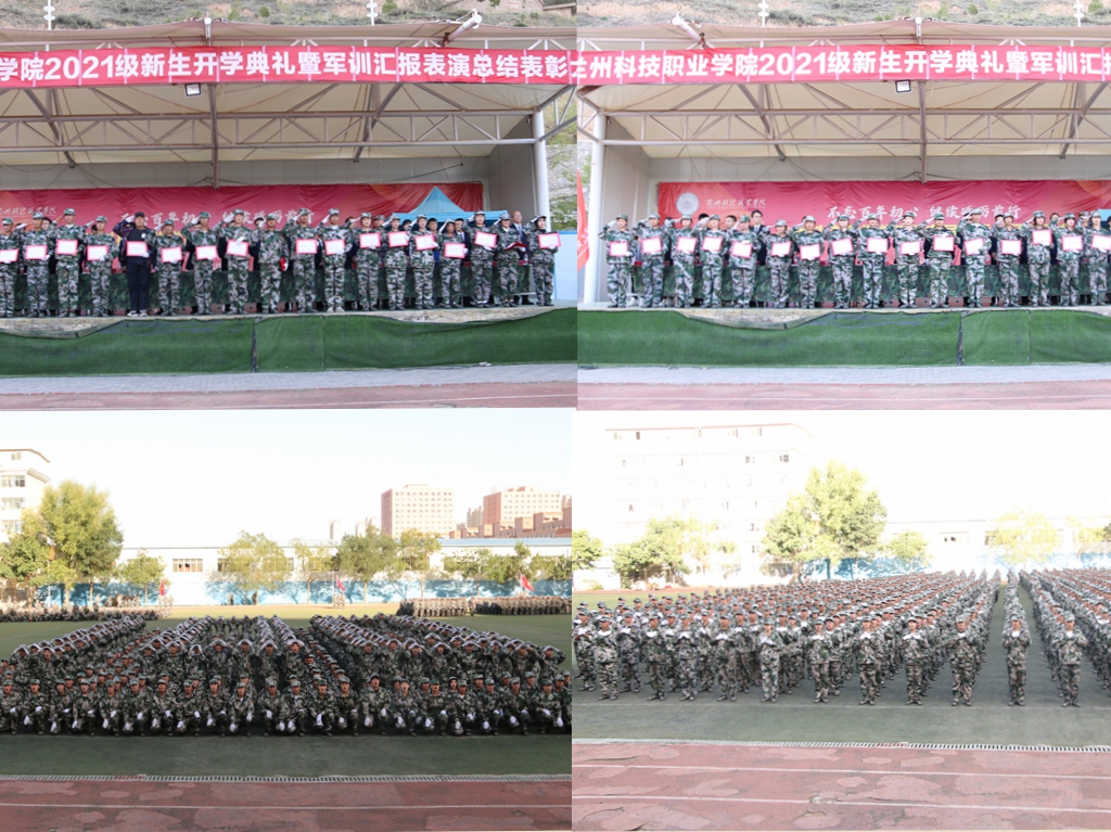 1632917060.jpg IMG_7915_副本_副本.jpg